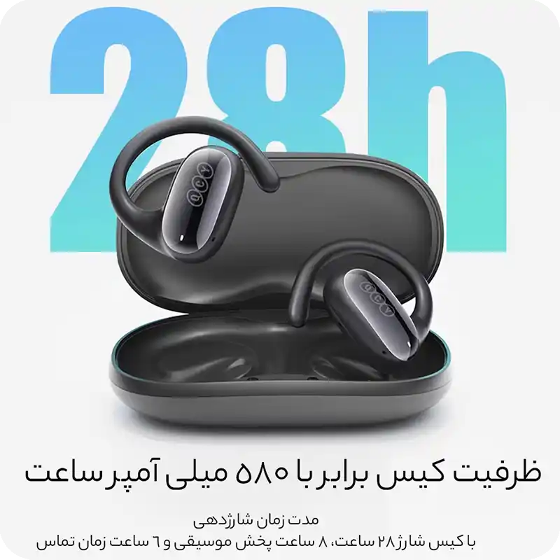 هندزفری بلوتوثی QCY Crossky GTR2